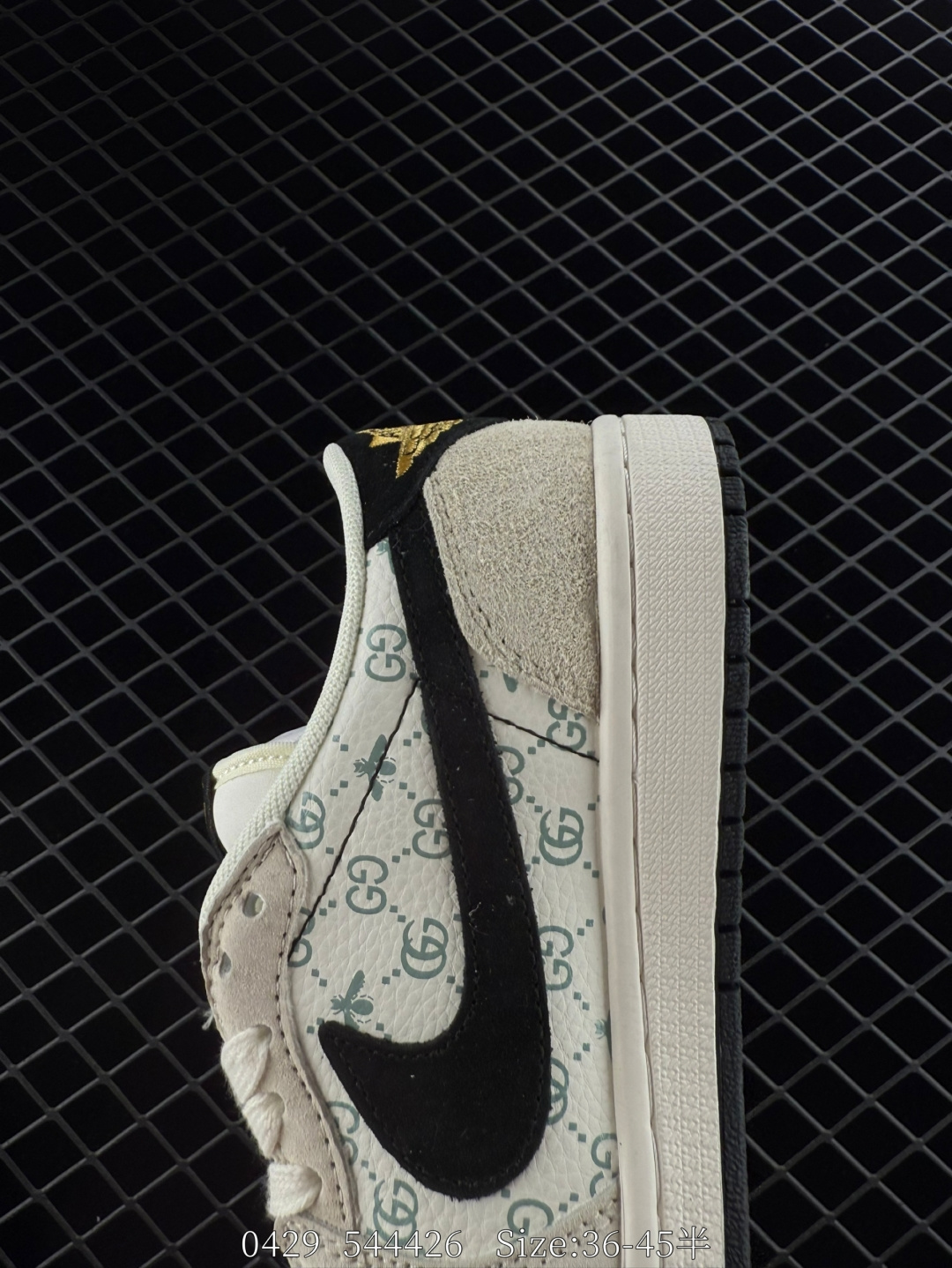 Travis Scott x Air Jordan 1 ” Reverse Mocha “